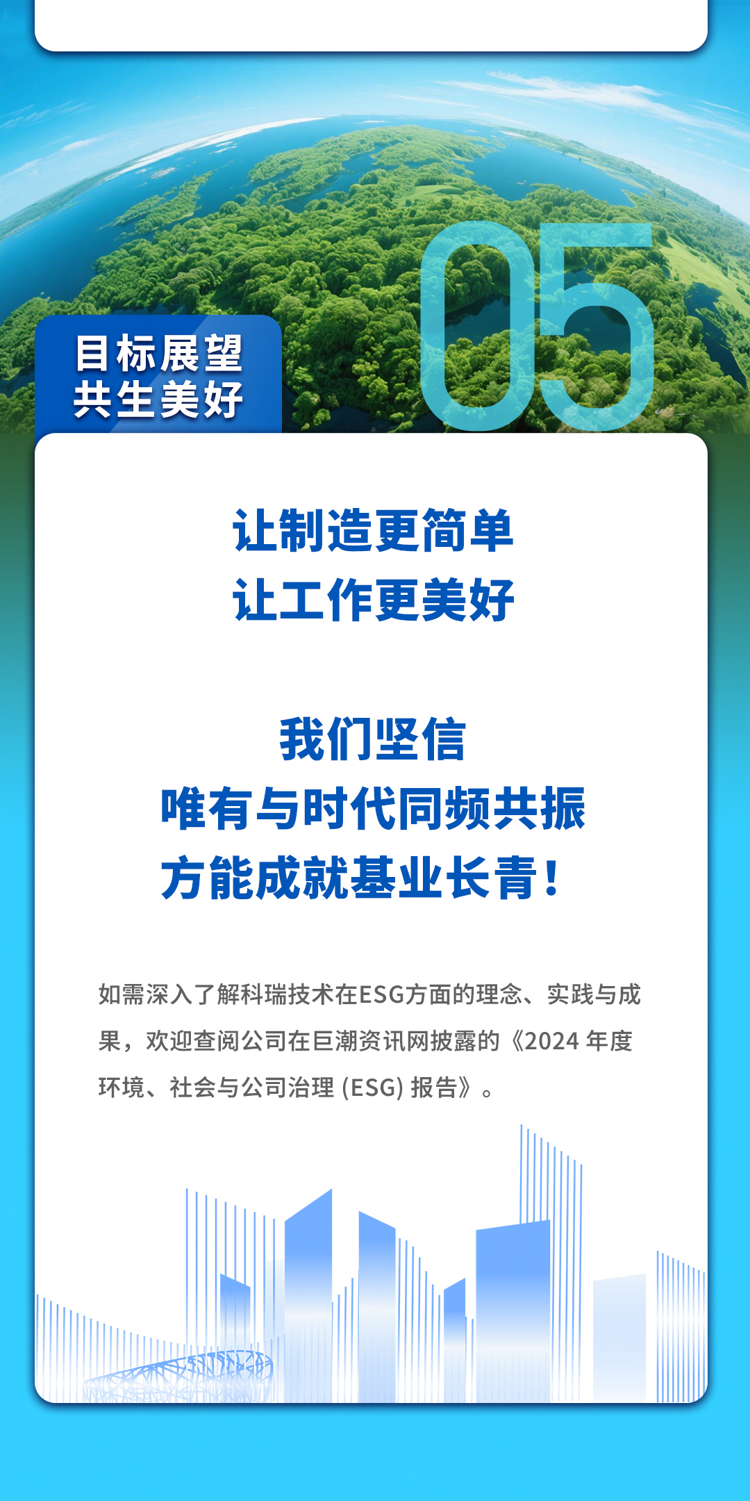 BETWAY������(����ķ��)�ٷ���վ-West Ham United