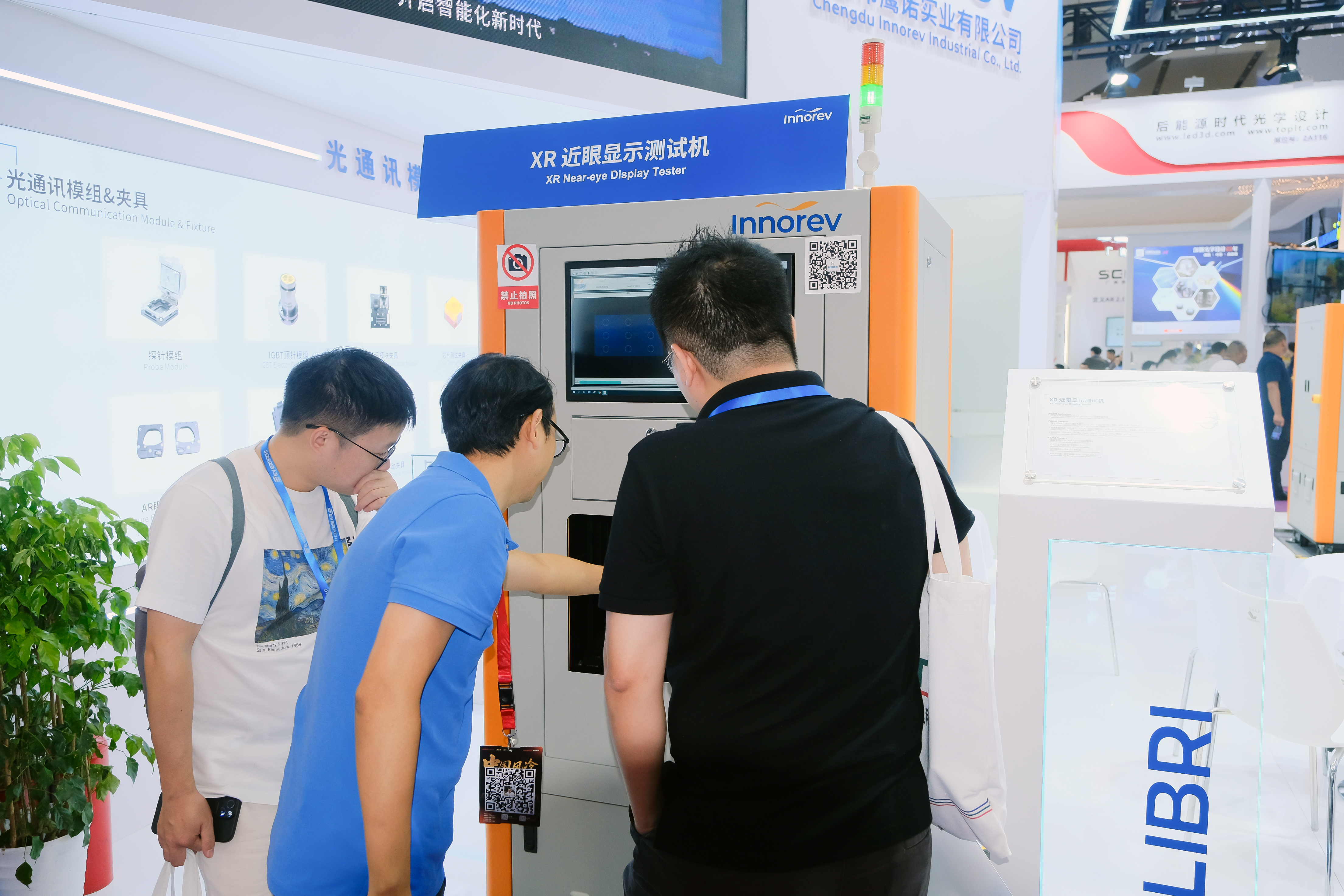 BETWAY������(����ķ��)�ٷ���վ-West Ham United