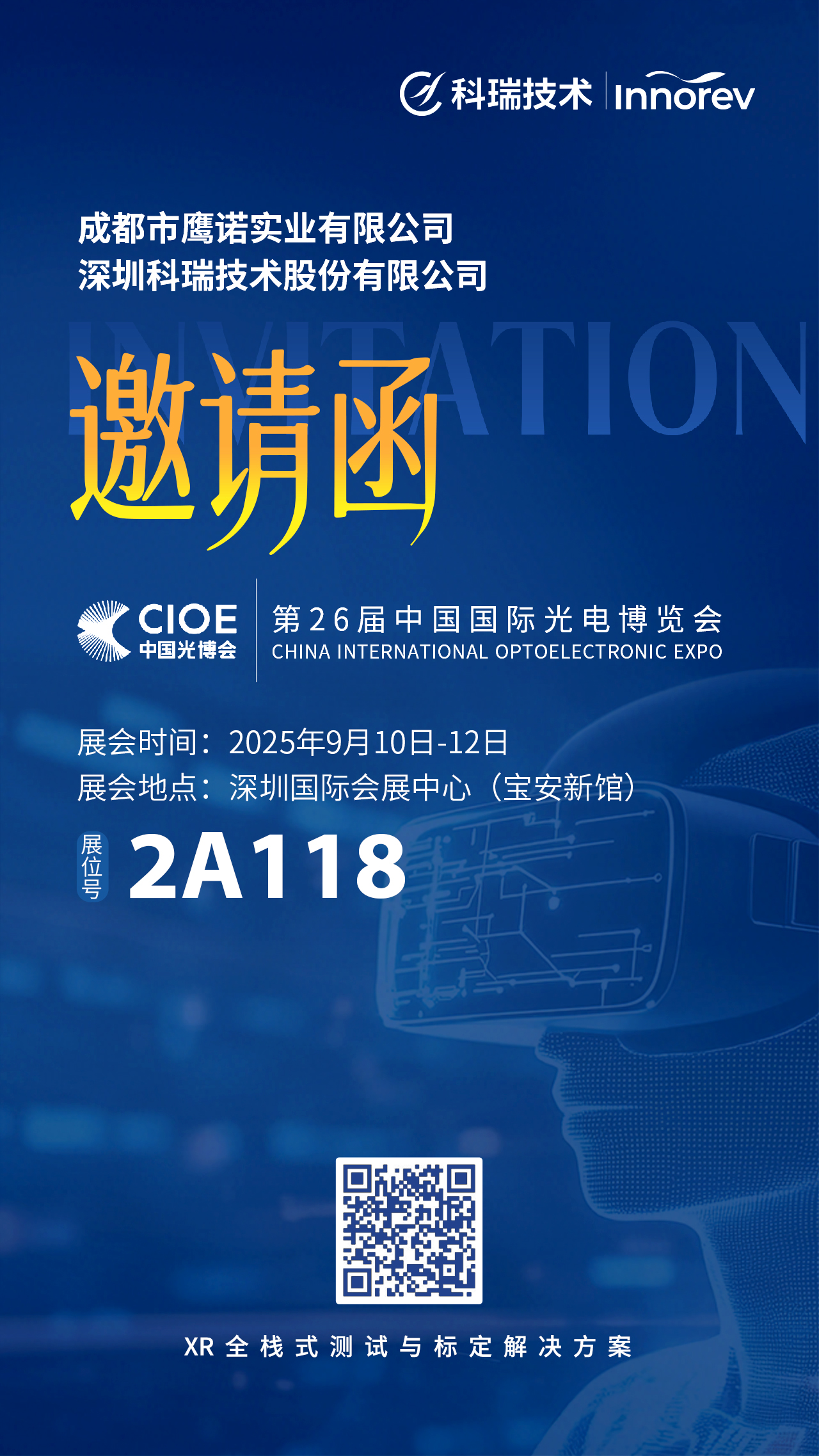 BETWAY������(����ķ��)�ٷ���վ-West Ham United