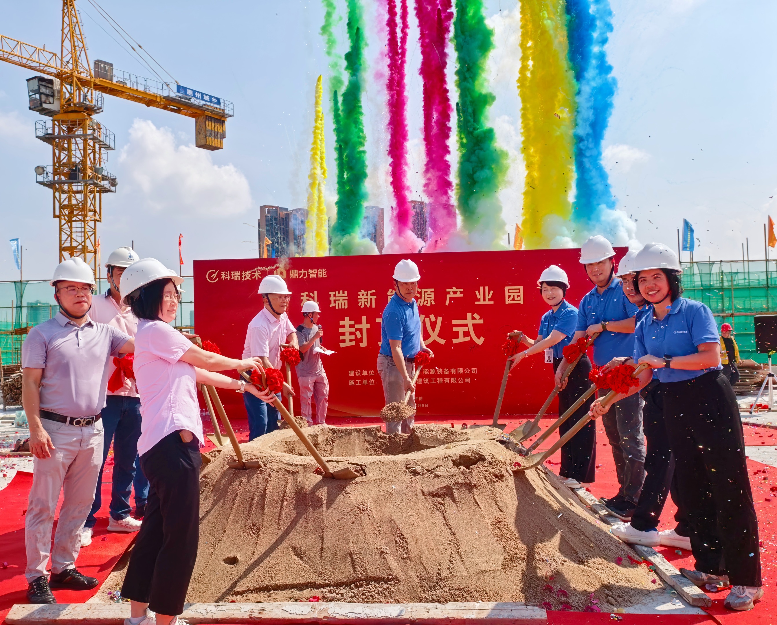 BETWAY������(����ķ��)�ٷ���վ-West Ham United