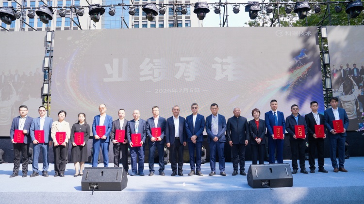 BETWAY·必威(西汉姆联)官方网站-West Ham United