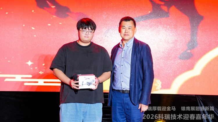 BETWAY·必威(西汉姆联)官方网站-West Ham United