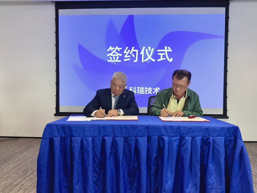 BETWAY·必威(西汉姆联)官方网站-West Ham United