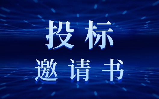 BETWAY·必威(西汉姆联)官方网站-West Ham United