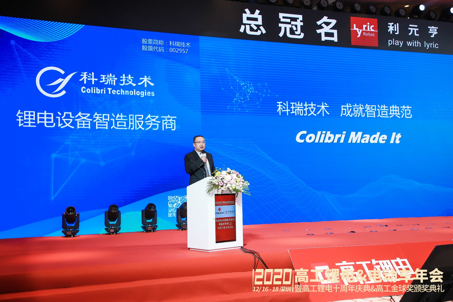 BETWAY������(����ķ��)�ٷ���վ-West Ham United