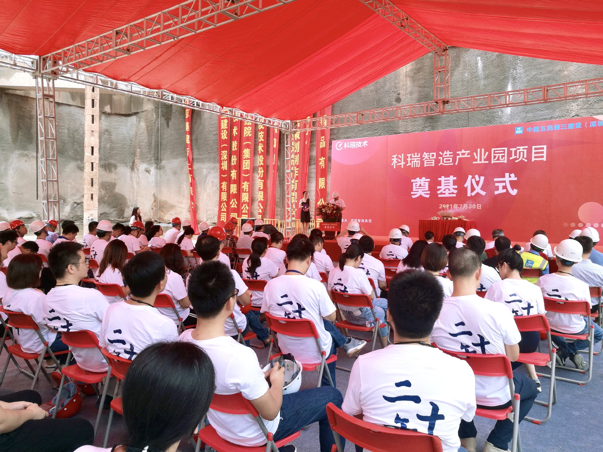 BETWAY������(����ķ��)�ٷ���վ-West Ham United